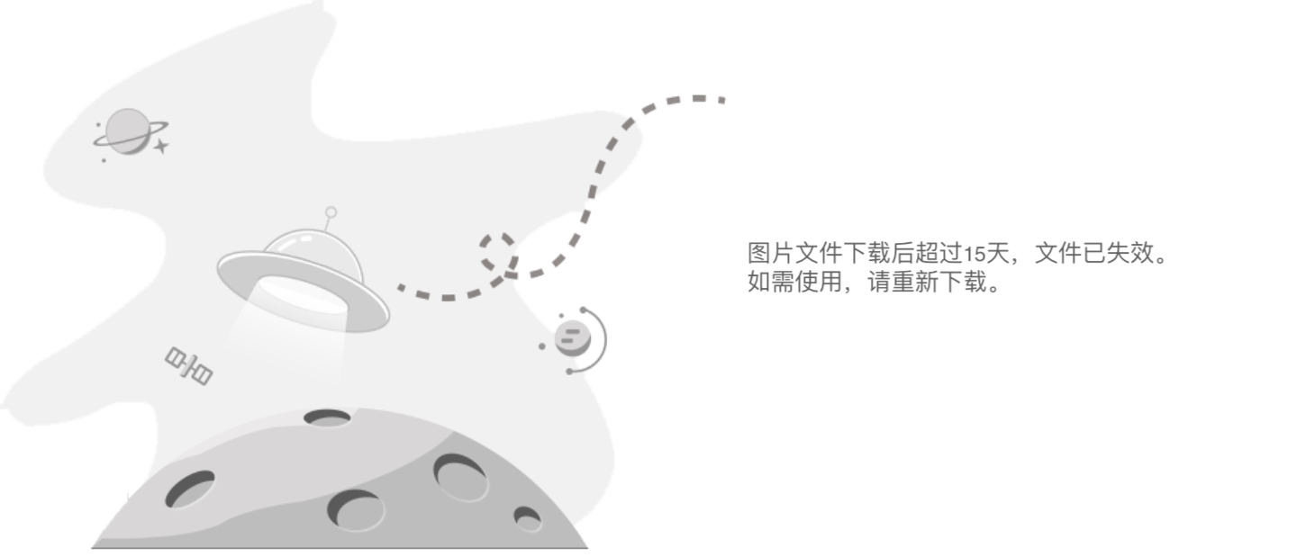 The Largest Stock Exchang