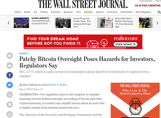 Aphria Stock: US Symbol and Investment Insights